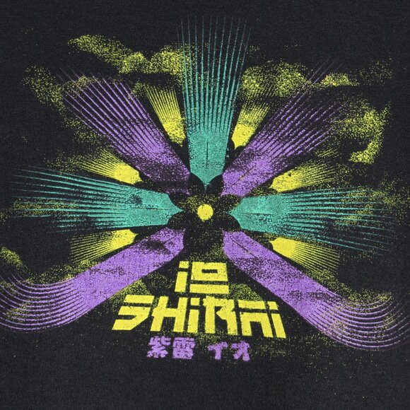 WWE IYO SKY Shirt Mens 4XL Black Io Shirai Lost In The Sky Tee - Picture 7 of 8